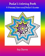 Baha'i Adult Coloring Book: 9-Pointed Stars and Baha&rsquo;i Quotes