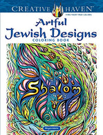 Creative Haven Artful Jewish Designs Coloring Book (Creative Haven Coloring Books)