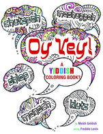 Oy Vey! A Yiddish Coloring Book?