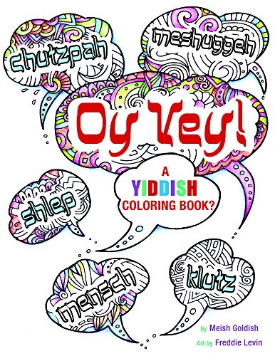 Oy Vey! A Yiddish Coloring Book?